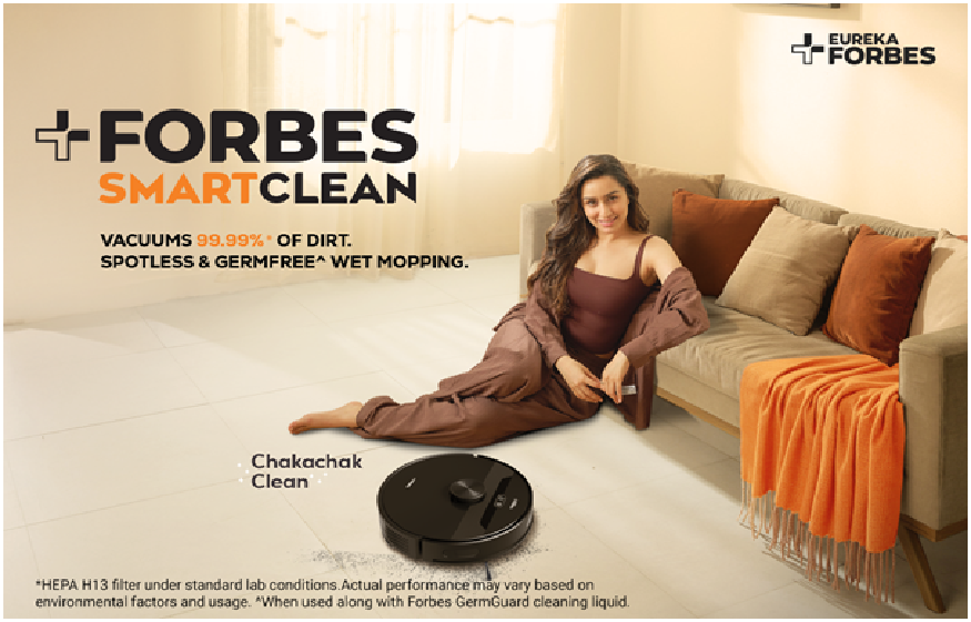 floor cleaning machine